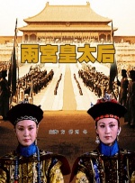 国产免费久久
